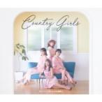 カントリー・ガールズ / カントリー・ガールズ大全集 (1) 【初回生産限定盤】(+Blu-ray)  〔CD〕