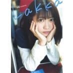 Lakka 来栖りん1stメジャー写真集 / 来栖りん  〔本〕