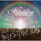Hilcrhyme Hill Climb / Hilcrhyme LIVE 2019 *MILESTONE 10th~ (2CD) (CD)
