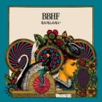 BBHF / なにもしらない 【1, 000枚限定】(7インチシングルレコード)  〔7""Single〕