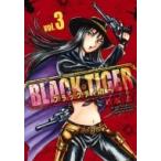 BLACK TIGER 3 ヤングジャンプコミックス / 秋本治 アキモトオサム  〔コミック〕