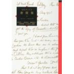 D.H.ロレンス書簡集 9 1919-1920 / D.H.ロレンス  〔本〕