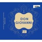 Mozart モーツァルト / 『ドン・ジョヴァンニ』全曲　モーツァルト・シンガーズ・ジャパン（ピアノ伴奏）（201