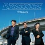 B Pressure / Freeze  〔CD Maxi〕