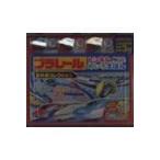 プラレール　トンネルめいろえほん　新幹線コレクション / 鶴田一浩  〔絵本〕