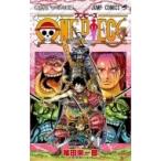 ONE PIECE 95 ジャンプコミックス / 尾田栄一郎 オダエイイチロウ  〔コミック〕