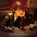 SARD UNDERGROUND / 少しづつ 少しづつ  〔CD Maxi〕