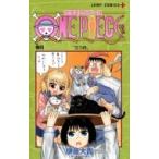 . делать One-piece 4 Jump комиксы /.. большой .( комикс )