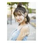 Lea Lea―彩川ひなのファースト写真集 / 彩川ひなの  〔本〕