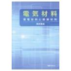  электрокомплектующие . электро- материал . изоляция материал /... самец (книга@)