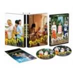 タロウのバカ【Blu-ray】  〔BLU-RAY DISC〕