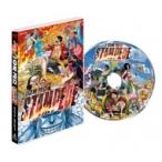 劇場版 ONE PIECE STAMPEDE スタンダード・エディション  〔DVD〕