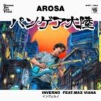 Arosa / Pangea / Inverno Feat. Max Viana (7 дюймовый одиночный запись (7""Single)