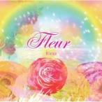 RiMA / Fleur  〔CD Maxi〕