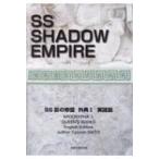 SS SHADOW EMPIRE Apocrypha 1 English Edi Ss影の帝国 外典1 英語版 / Tycoon Saito  〔本〕