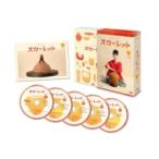連続テレビ小説 スカーレット 完全版 DVD-BOX3 全5枚  〔DVD〕