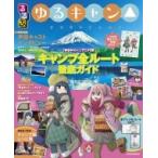  rurubu .. can ^ JTB. Mucc / журнал ( Mucc )