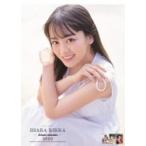 伊原六花スクールカレンダー2020 / 伊原六花  〔本〕