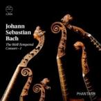 Bach, Johann Sebastian バッハ / よく整えられたヴィオール合奏曲集 第1巻〜平均律クラヴィーア曲集、音楽の捧げも