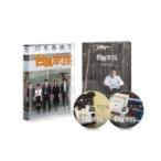 台風家族 豪華版DVD  〔DVD〕