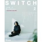 SWITCH Vol.38 No.2 特集 岩井俊二が描いてきたもの / SWITCH編集部  〔本〕