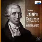 Haydn ハイドン / 交響曲第92番『オックスフォード』、第90番、第76番 飯森範親&日本センチュリー交響楽団 国