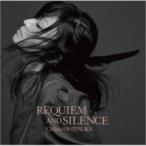 通常盤 鬼束ちひろ CD/REQUIEM AND SILENCE 20/2/20発売 オリコン加盟