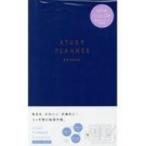 Study Planner Daily Navyとじノートタイプ 2020年版手帳 / 書籍  〔本〕