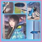 ぁぃぁぃ / 冬来たりなば春遠からじ。  〔CD〕