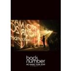 バックナンバー dvd ： 通販・価格比較 [最安値.com]