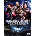 DOBERMAN INFINITY / DOBERMAN INFINITY LIVE TOUR 2019 「5IVE 〜必ず会おうこの約束の場所で〜」 【初回生産限定盤】(2DVD+Tシ