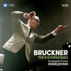 Bruckner ブルックナー / 交響曲全集　オイゲン・ヨッフム＆シュターツカペレ・ドレスデン（9CD） 輸入盤 〔CD〕