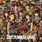 ベンジャス! / BenjaminJasmine 【全員盤】  〔CD〕