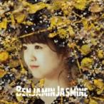 ベンジャス! / BenjaminJasmine 【喜多見思叶盤】  〔CD〕