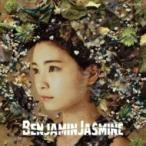 ベンジャス! / BenjaminJasmine 【日高里緒盤】  〔CD〕