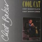 Chet Baker チェットベイカー / Cool Cat  国内盤 〔CD〕