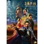 三國志14　公式コンプリートガイド / 電撃ゲーム書籍編集部  〔本〕