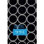 ミナ ペルホネン  /  皆川明 つづく / ミナペルホネン  〔本〕