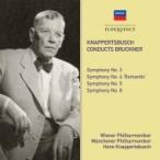 Bruckner ブルックナー / 交響曲第3番、第4番、第5番、第8番　ハンス・クナッパーツブッシュ＆ウィーン・フィル