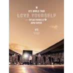 ショッピングbts dvd BTS / BTS WORLD TOUR 'LOVE YOURSELF:  SPEAK YOURSELF' - JAPAN EDITION 【初回限定盤】  〔DVD〕