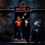 Al Dimeolaa Rudy me Ora / Across The Universe записано в Японии (CD)