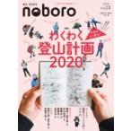  сезон .. ..Vol.28 / запад Япония газета фирма (книга@)