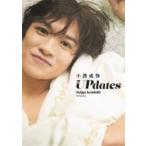 小西成弥 写真集 「Updates」 / 小西成弥  〔本〕