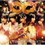 Tokyo Rockets (東京ロケッツ) / マスカレイド 【Type KANA】  〔CD Maxi〕