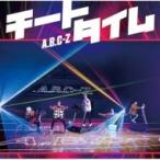 A.B.C-Z / チートタイム 【初回限定盤B】(+DVD)  〔CD Maxi〕