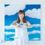安野希世乃 / 晴れ模様 【初回限定盤】(+Blu-ray)  〔CD Maxi〕