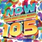 NOW（コンピレーション） / Now That's What I Call Music 105 (2CD) 輸入盤 〔CD〕