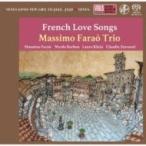 Massimo Farao / French Love Song 国内盤 〔SACD〕