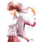 �Ľե���ǥ�� 1 �ޡ�����åȥ��ߥå��� / ͼ�Τ���  �̥��ߥå���