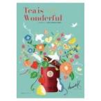 TEA is WONDERFUL / ディヴィッド.K  〔本〕